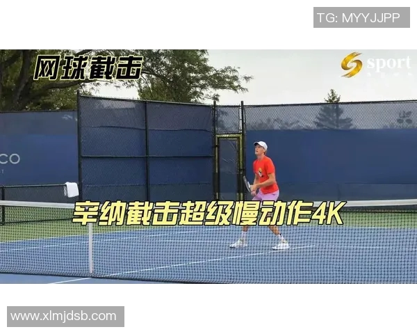 重庆网球队的默契配合揭秘网球巨献背后的团队精神与战术分析