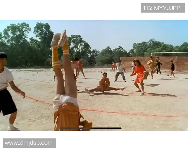 少林足球明星们的传奇故事与精彩瞬间回顾